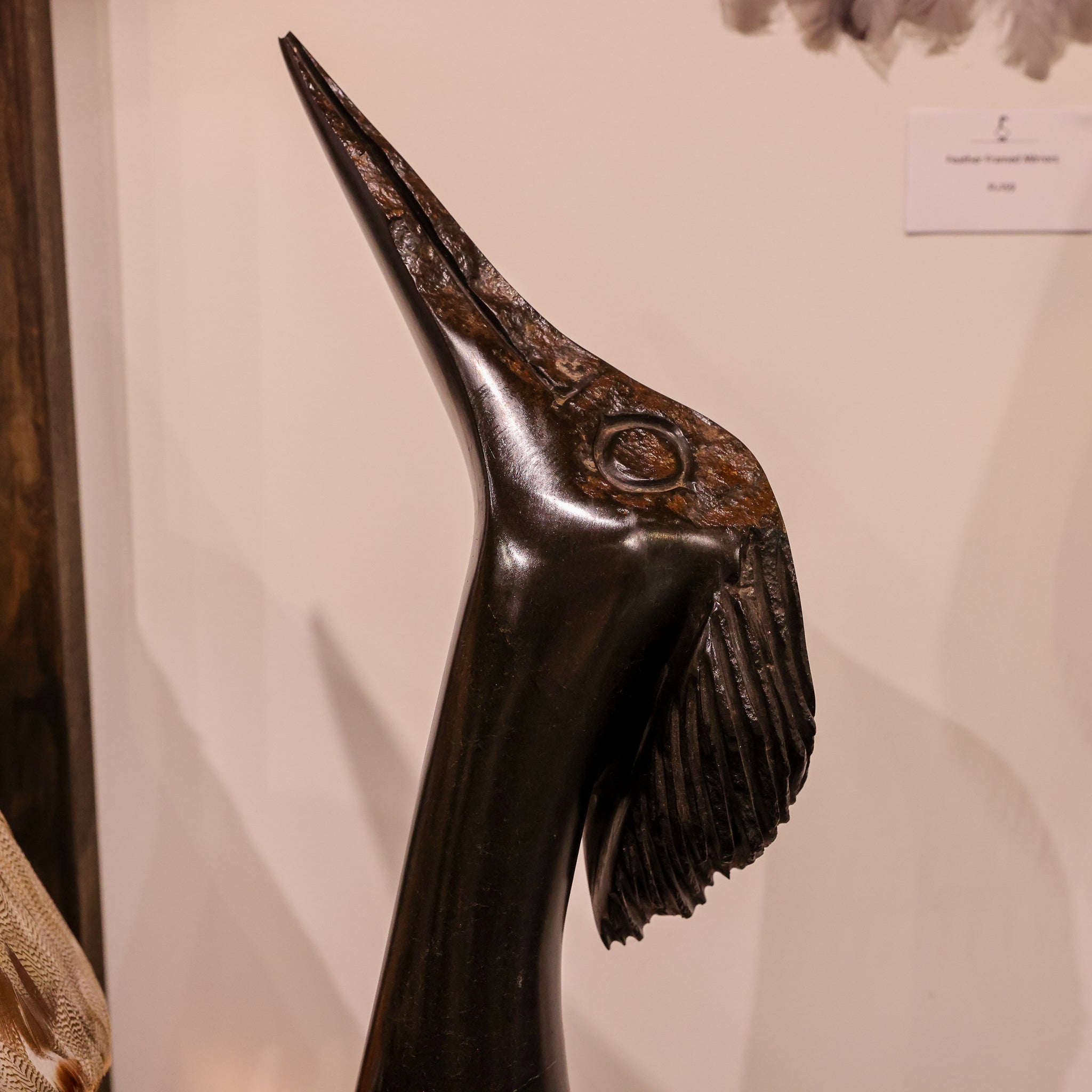 The Heron